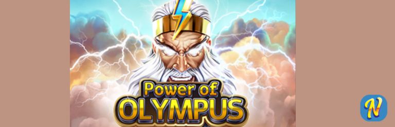 Power of Olympus logo